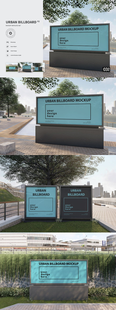 景区公园指引图广告Banner设计样机 (PSD)