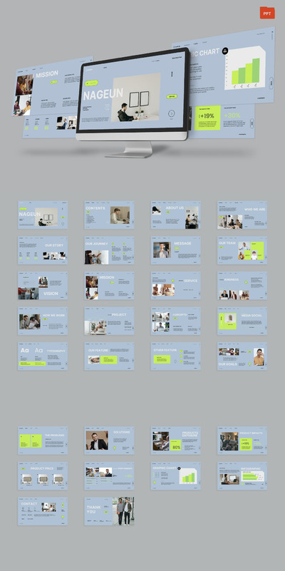 时尚简洁的设计公司工作汇报PPT模版 (PPTX,PPT)