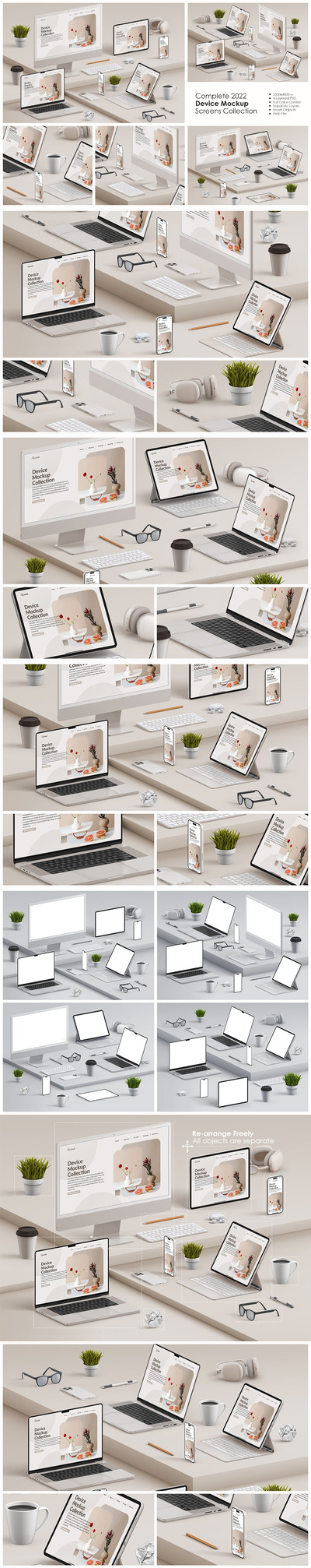 2022年新款苹果设备屏幕样机集合 (PSD)