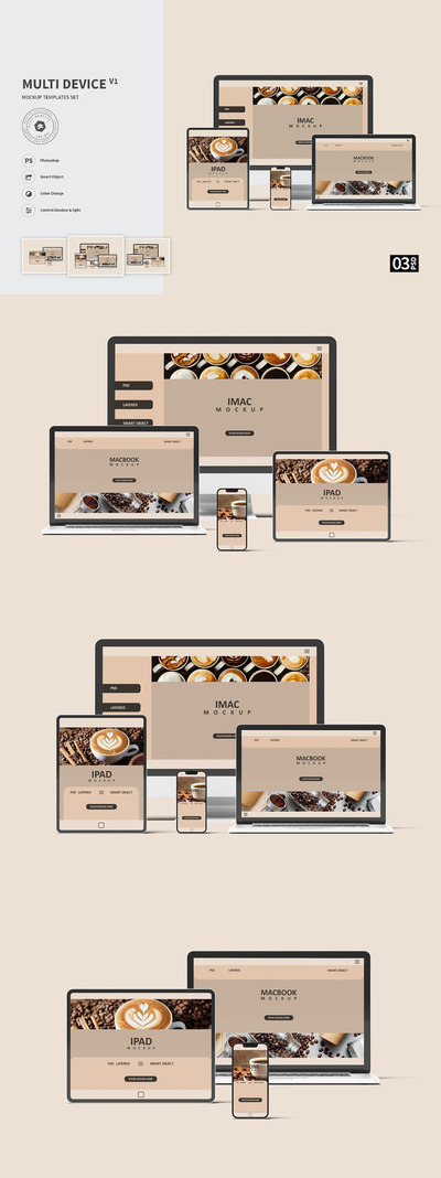 多屏幕响应式设备展示样机模板 (PSD)