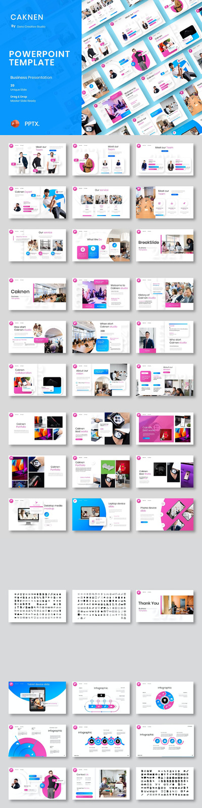 创意机构成员介绍ppt模板 (PPTX)