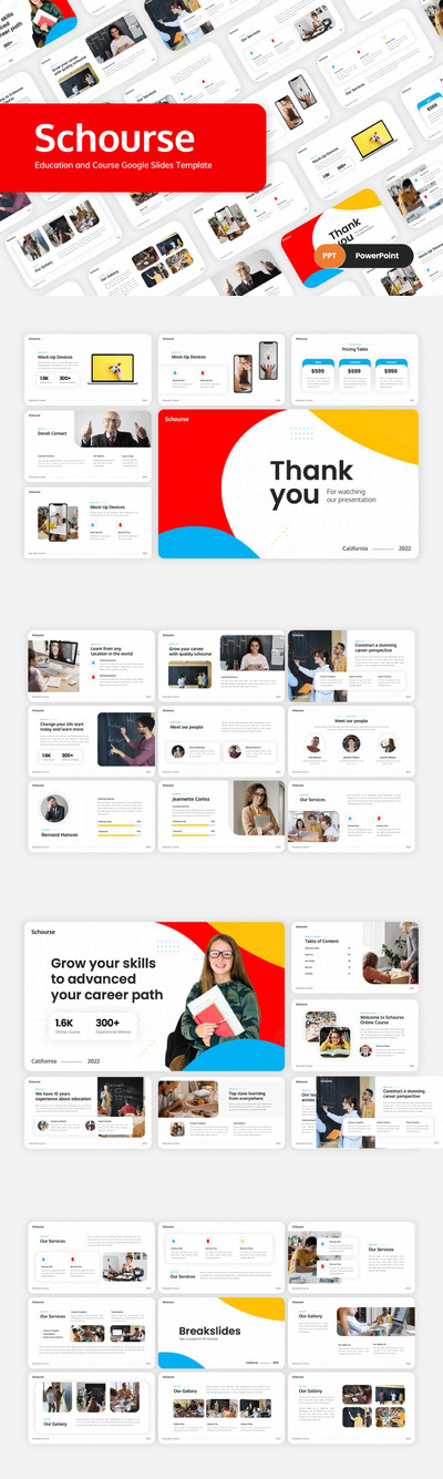 教育和课程ppt模板 (PPTX)