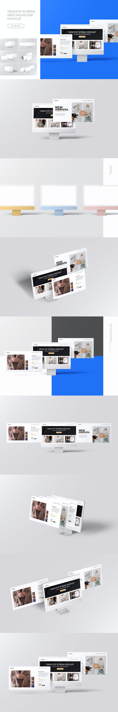 🔴高端时尚简约多用途的桌面屏幕网站UI样机展示模型mockups