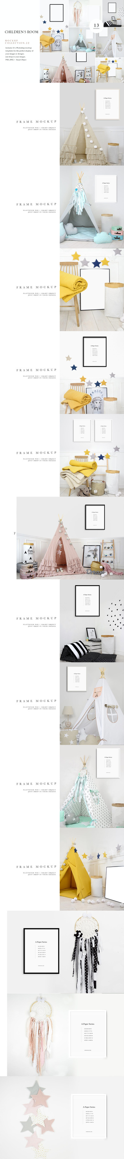 儿童房间场景画框样机 (PSD,JPG)