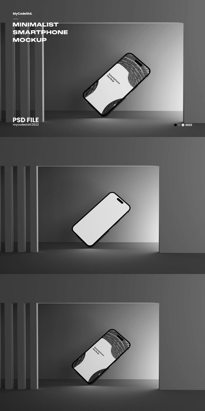 极简主义场景苹果iPhone14手机样机 (PSD)