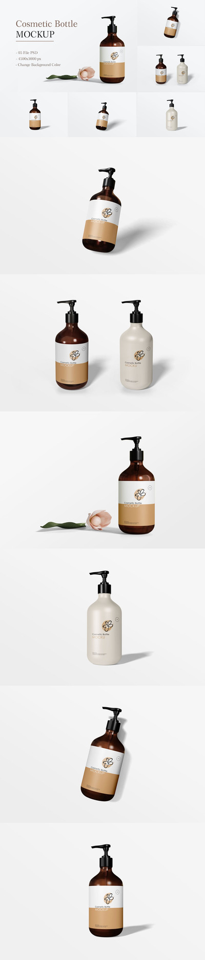 化妆品瓶产品包装设计样机 (PSD)