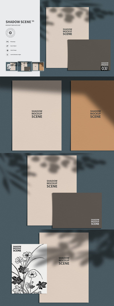 阴影场景文件纸张样机模板 (PSD)