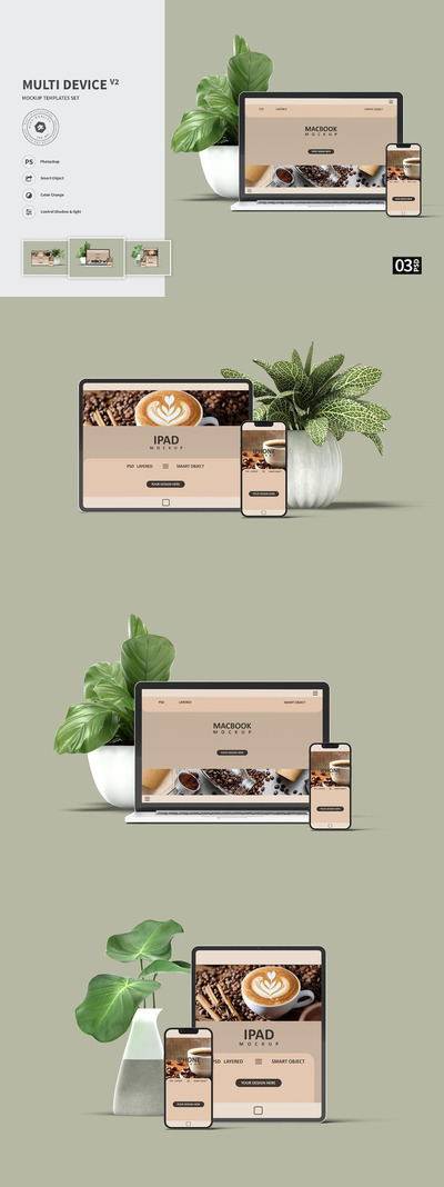 响应式多设备屏幕UI样机 (PSD)