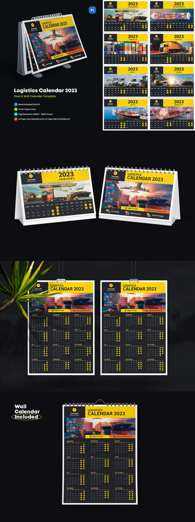 2023年公司常用日历模版 (PSD)