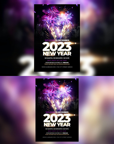 2023新年派对活动推广烟花海报模板 (PSD)