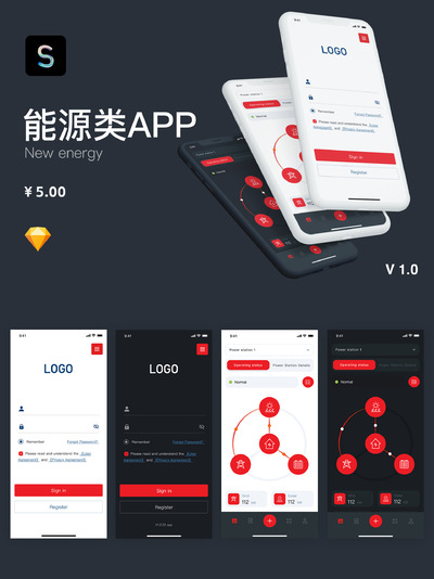 两种风格深浅色能源类APP登录首页主页UI