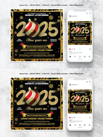 金色新年快乐派对传单海报 (PSD)