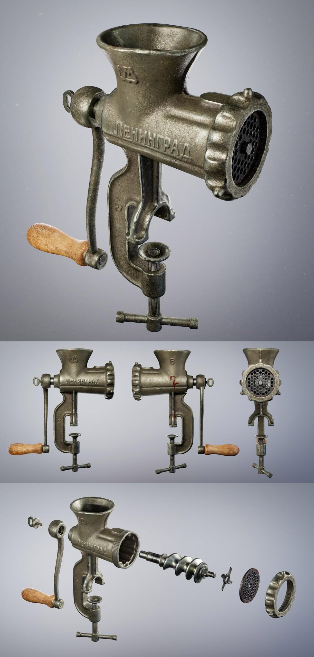 苏联绞肉机3D模型（OBJ,FBX,MAX）