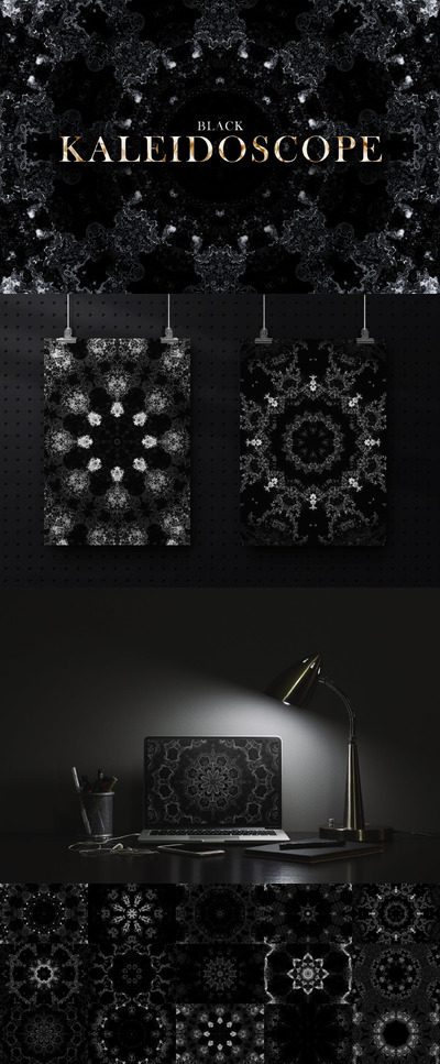 黑色万花筒图案 (JPG)