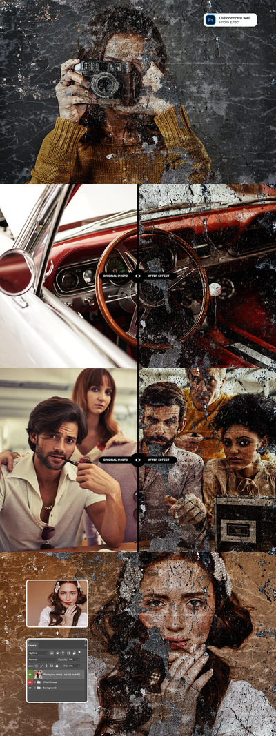 旧混凝土墙照片效果 (PSD)