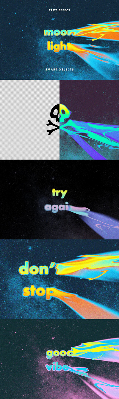 月光文字效果 (PSD)