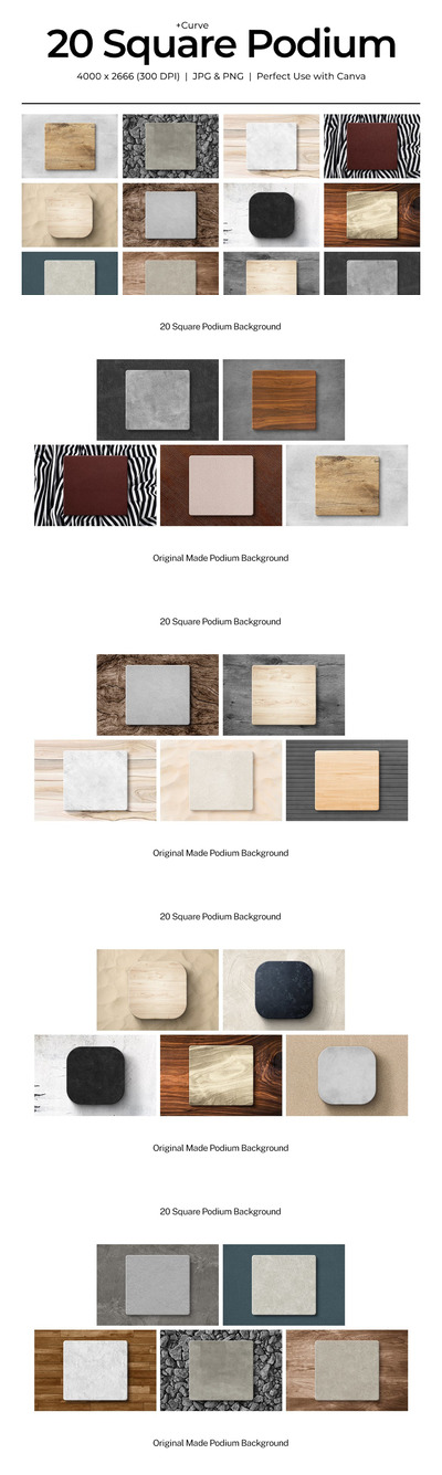 🔴20个高端时尚方形讲台背景底纹纹理大集合