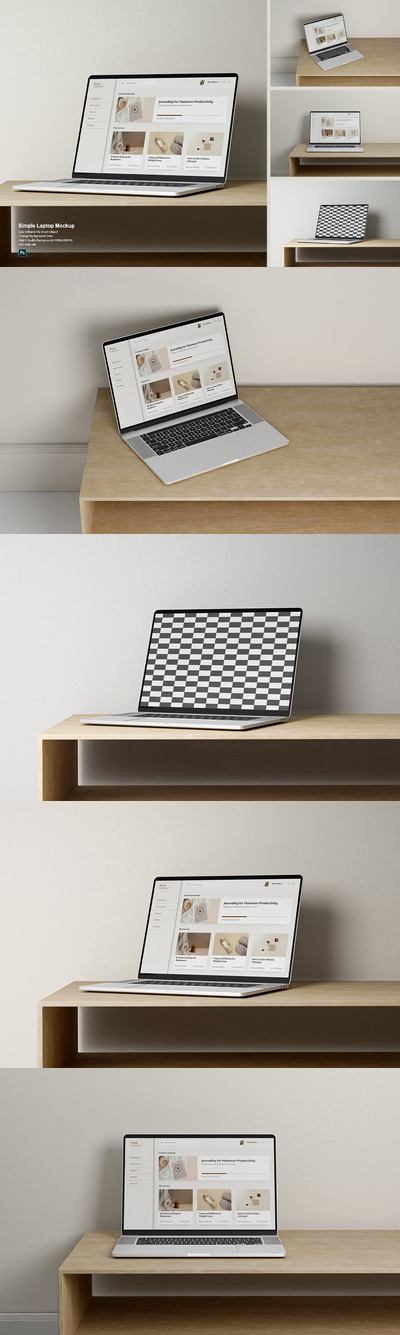 简易笔记本电脑模型样机 (PDF,PSD)