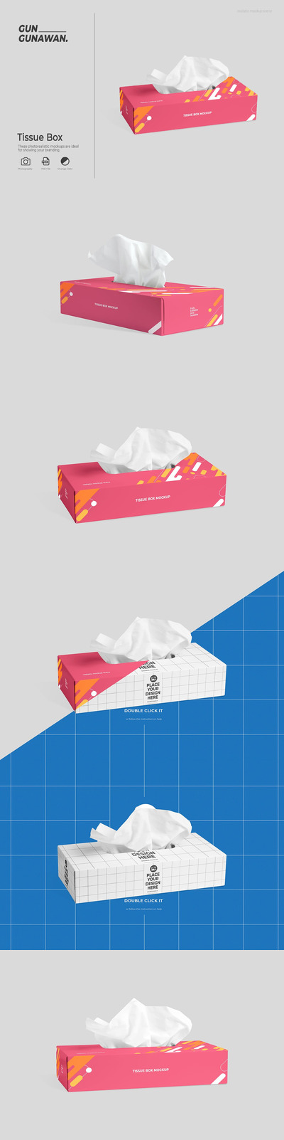 手抽纸巾盒模型样机 (PSD)