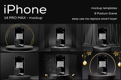 iPhone 14 Pro Max 样机 (PSD)