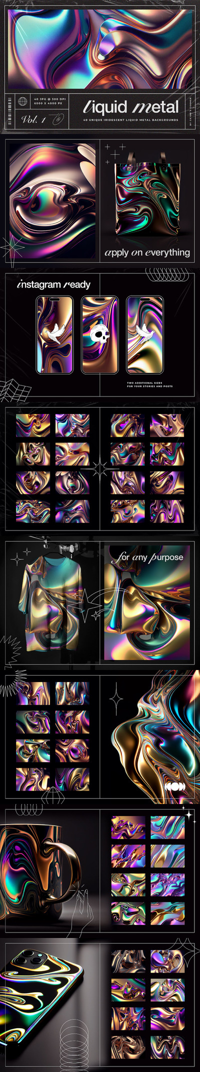 🔴时尚高端绚丽的渐变液态金属背景底纹纹理大集合