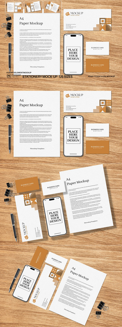 企业文具品牌样机 (PSD)