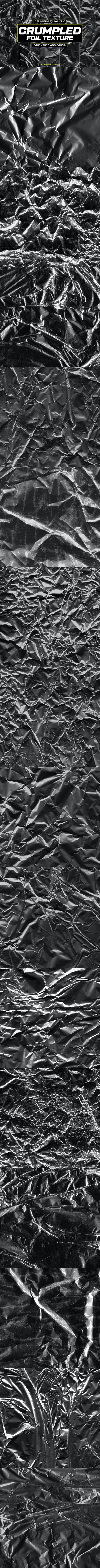 🔴15个皱巴巴的锡箔纸背景底纹纹理大集合