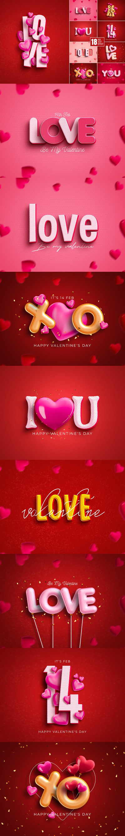 情人节爱心文字效果样式集 (PSD)