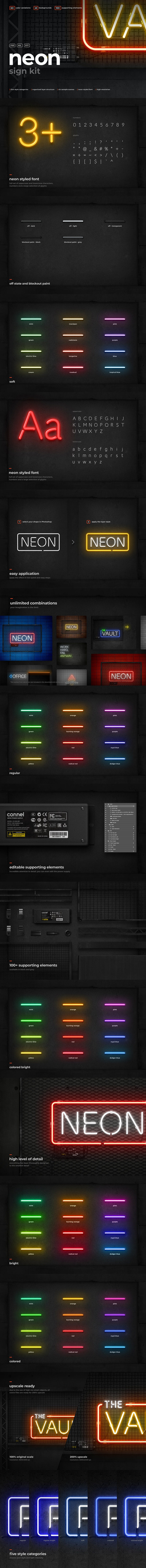 霓虹灯标志套件 (ASL,PSD)