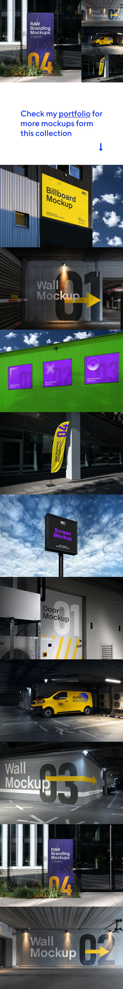 城市品牌广告牌样机/RAW系列 (PSD,1.1GB)