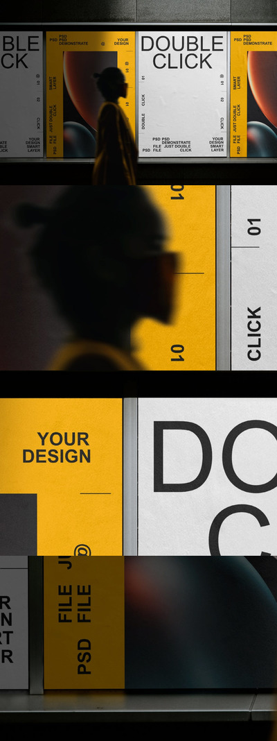 城市街道墙海报展示样机 (PSD)