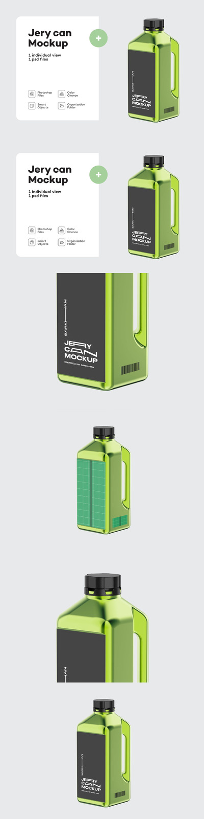 汽油罐桶包装设计样机 (PSD)