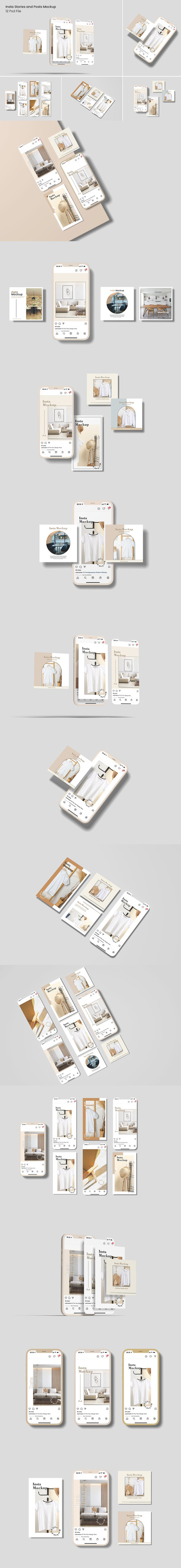 Insta帖子&手机屏幕样机 (PSD,PDF)