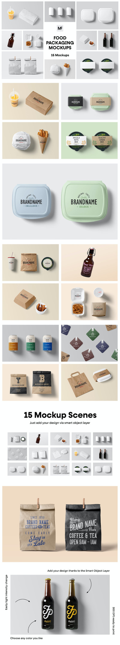 食品包装设计展示样机 (PSD)