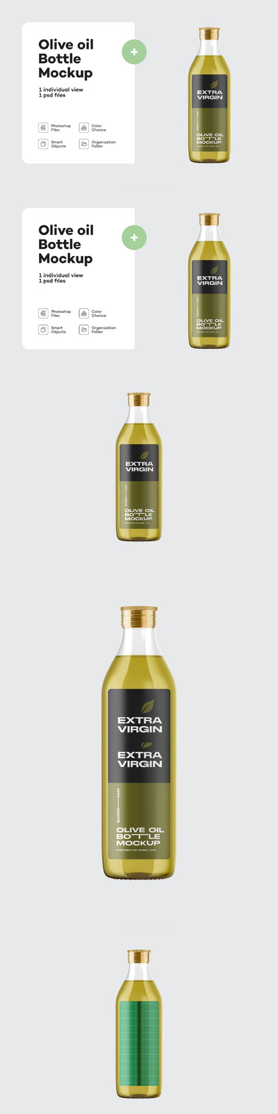 橄榄油瓶品牌包装样机 (PSD)