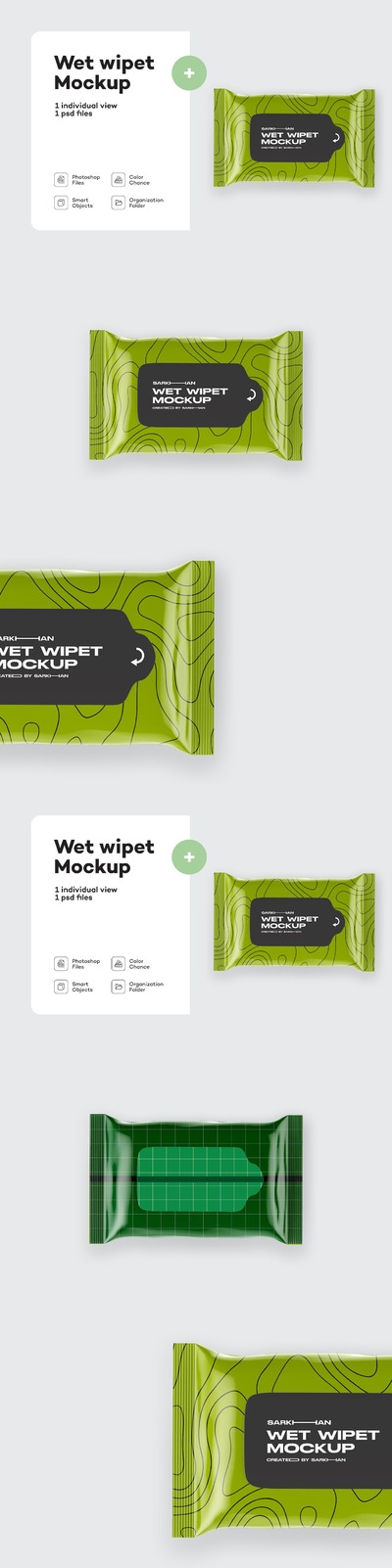 金属箔纸湿巾包装设计样机 (PSD)