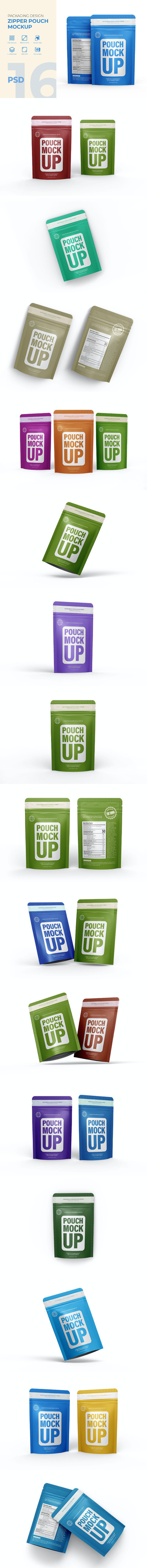 小拉链包装袋设计样机 (PSD)