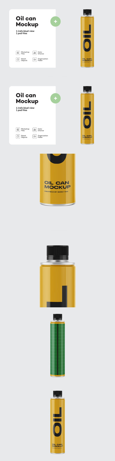 金属油罐包装设计样机 (PSD)