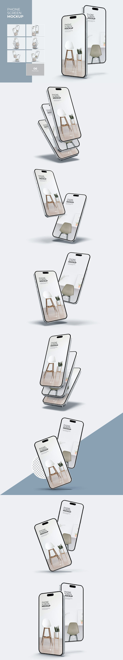 组合iPhone手机样机 (PSD)