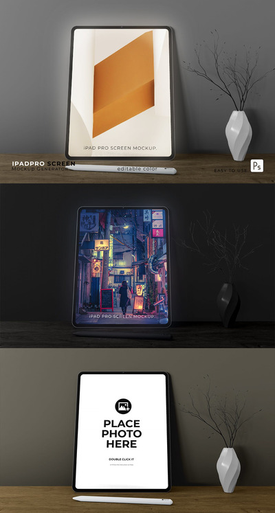 高端iPad场景展示样机 (PSD)