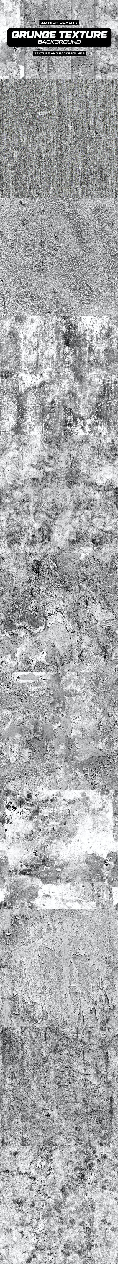 粗糙肌理纹理背景 (JPG,PNG)