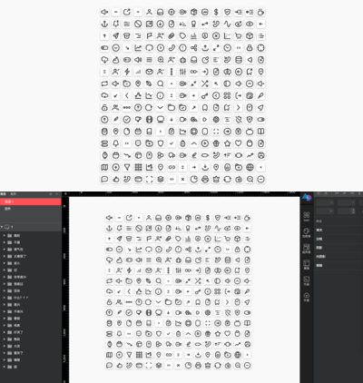 sketch打造全套超详细圆润圆角风格的图标icons