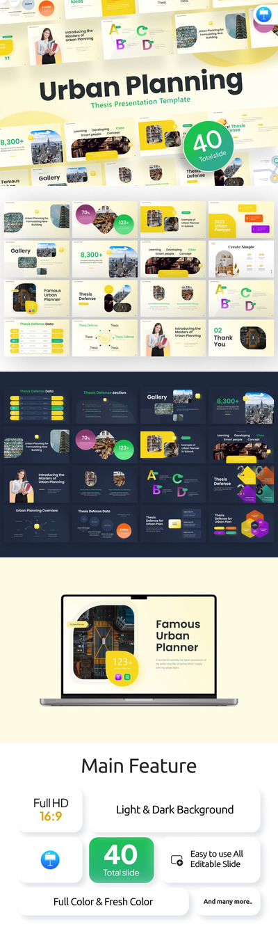 城市规划论文主题Keynote模板 (KEY)