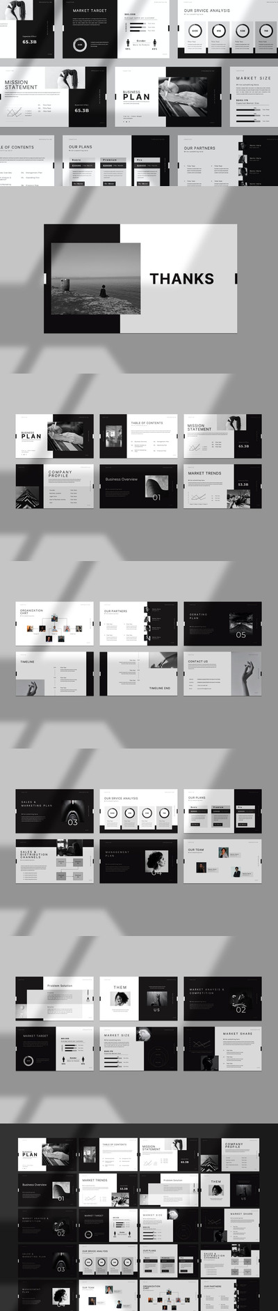 商业计划书演示ppt模板 (PPTX)