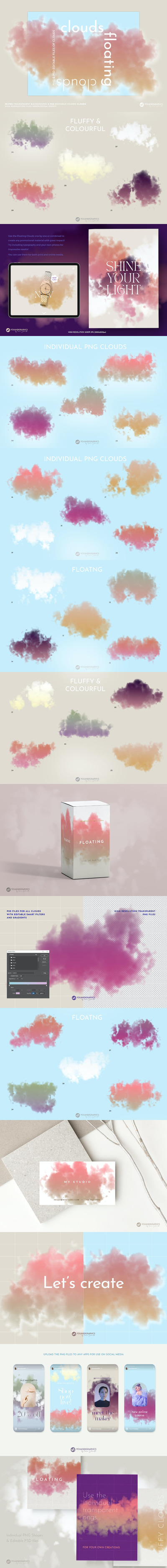 漂浮、蓬松、色彩缤纷的云朵 (PNG,PSD)