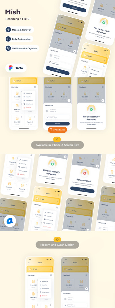 重命名文件应用APP UI KIT (FIG)
