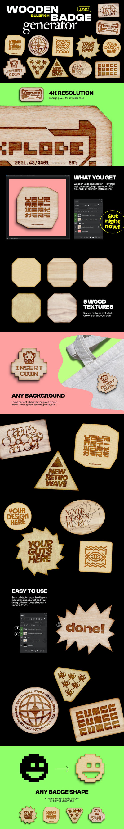 木制徽章生成器 (PSD)
