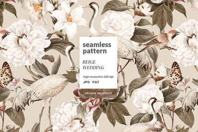 美丽奢华的米色婚礼花卉背景 (JPG)