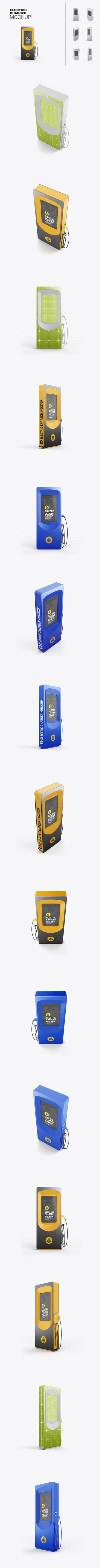 电动汽车充电桩外观品牌设计样机 (PSD)