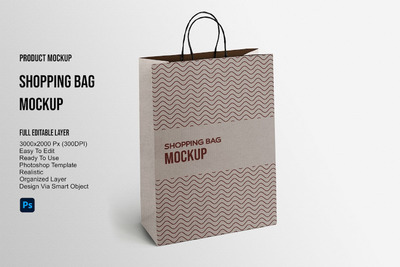 牛皮纸购物袋设计样机 (JPG,PSD)